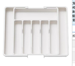 Expandable Kitchen Drawer Organizer